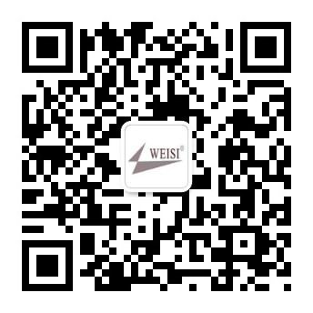 流量計殼體